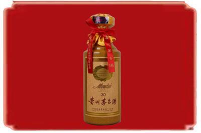 沧州市肃宁烟酒回收30年份茅台酒.jpg
